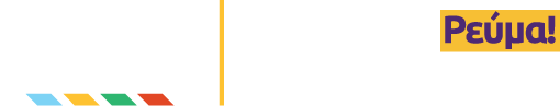 Volt Cyprus